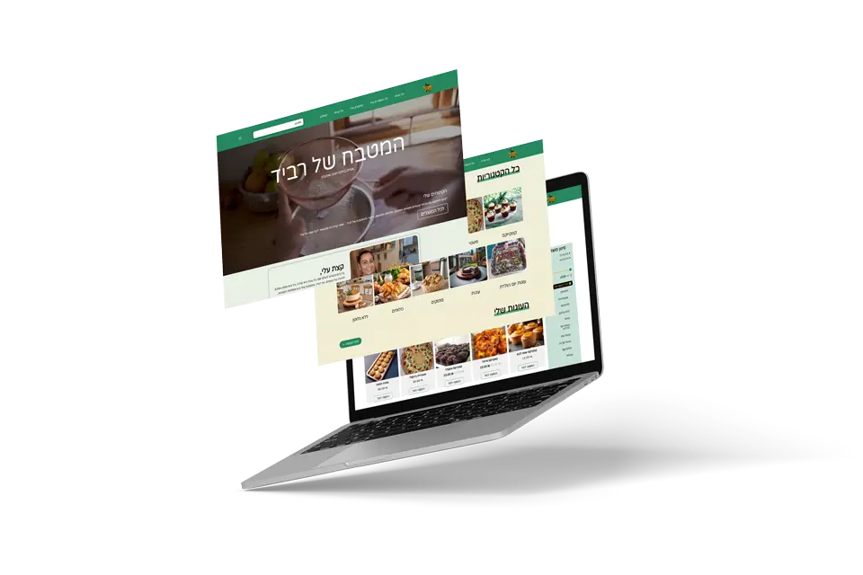 מוקאפ-3-מסכים-לפטופ-המטבח-של-רביד